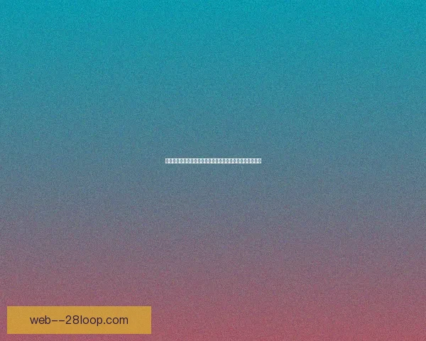 世界杯焦点追踪引爆赛场风云积分榜格局再起波澜悬念升级中