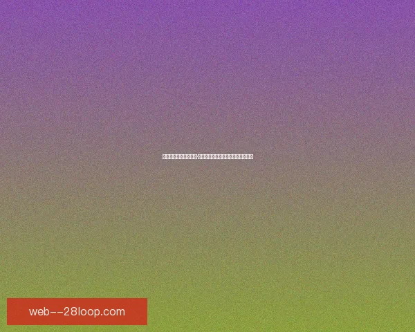 巴塞罗那正式宣布汉斯·弗里克担任一线队新主帅开启新篇章